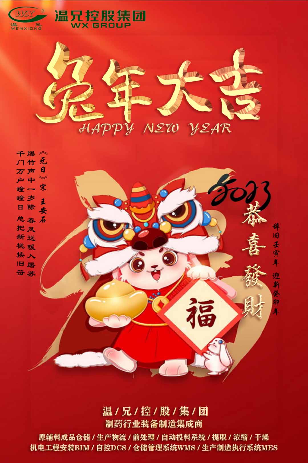 20240806093031188 CGPayÇ®°ü -¸ßЧÊý×ÖÇ®±ÒÖ§¸¶¹¤¾ß