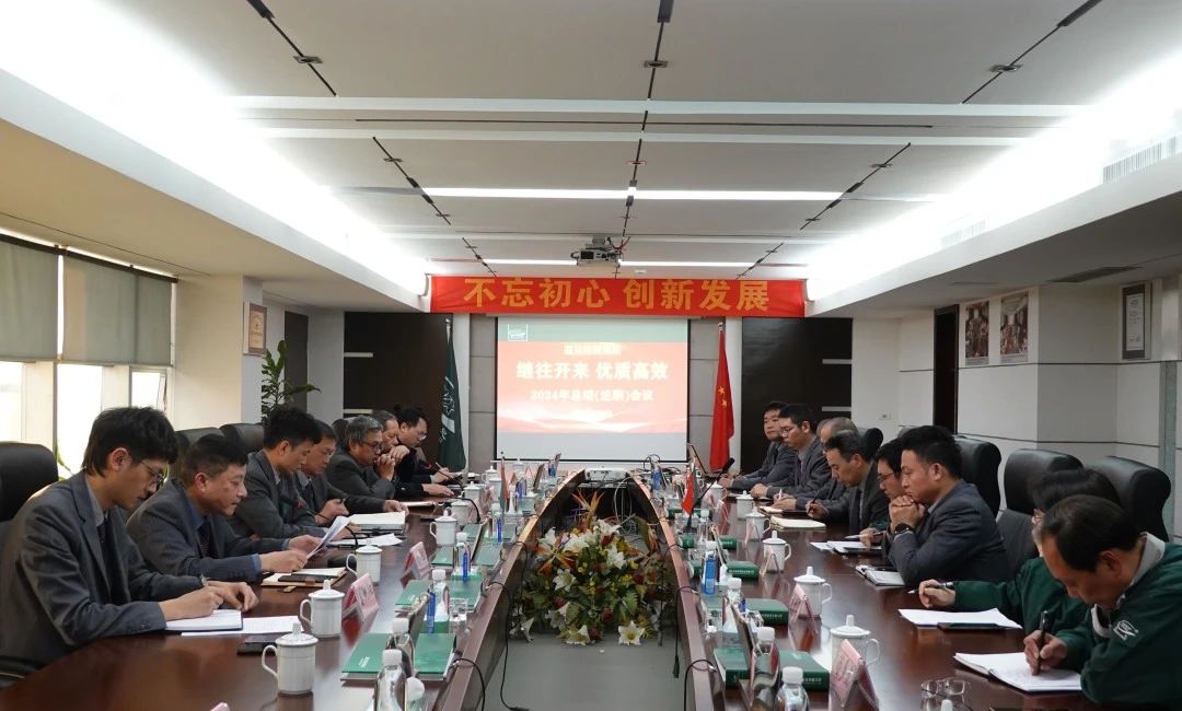 20250113135753962 CGPayÇ®°ü -¸ßЧÊý×ÖÇ®±ÒÖ§¸¶¹¤¾ß