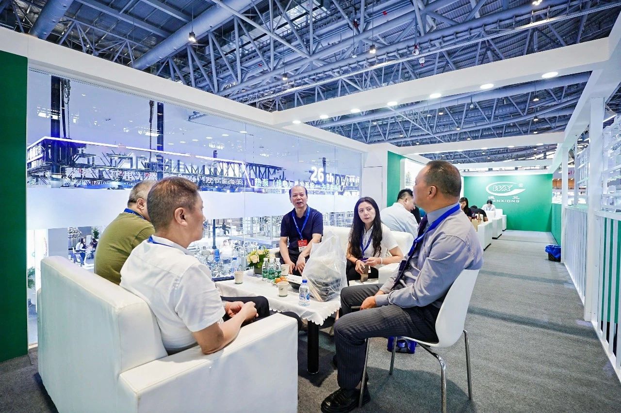 20250113142051406 CGPayÇ®°ü -¸ßЧÊý×ÖÇ®±ÒÖ§¸¶¹¤¾ß